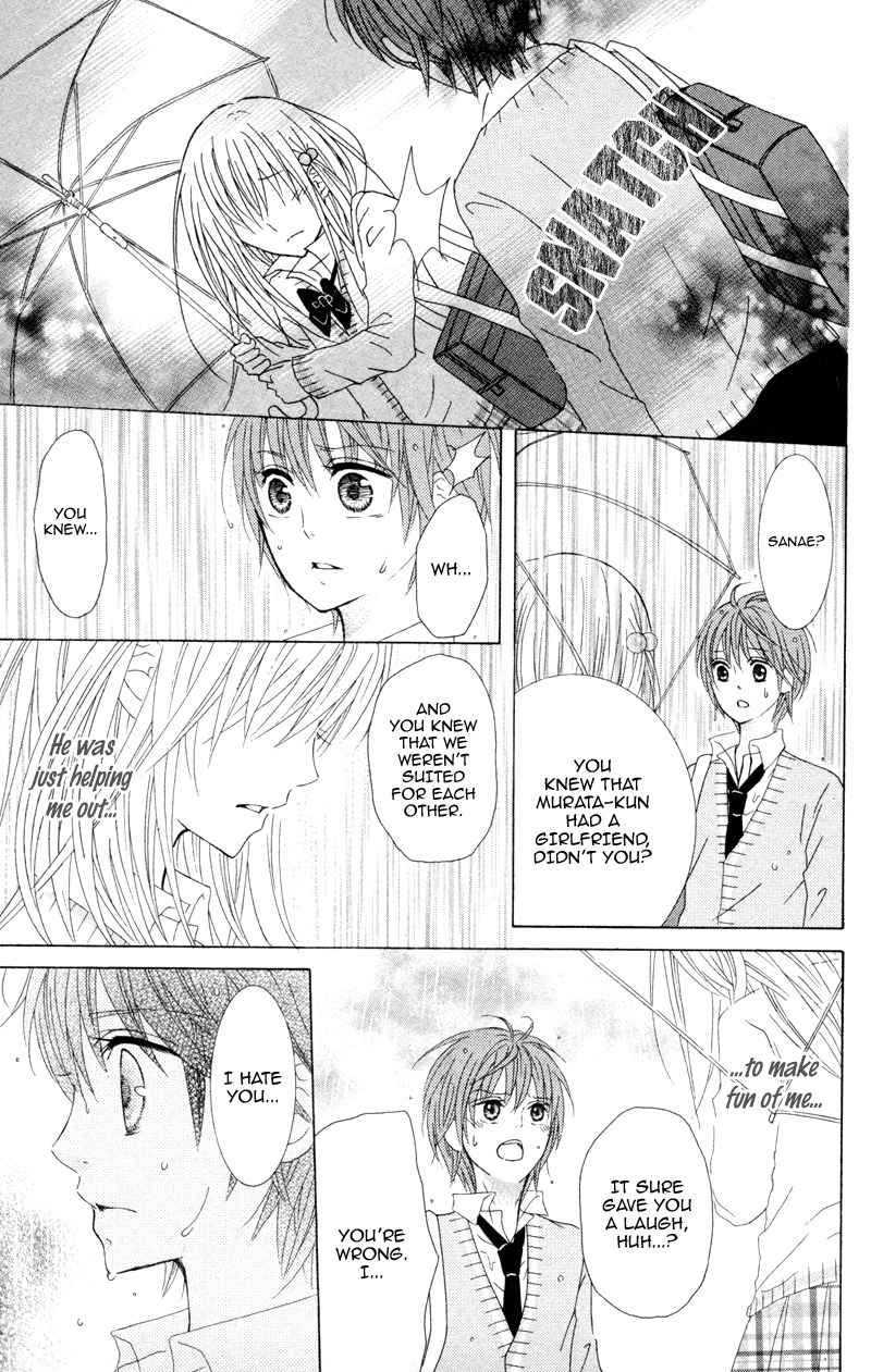 Hitsuji ga Ippiki Chapter 4 page 29 - Chapter 4: Loving Infirmary