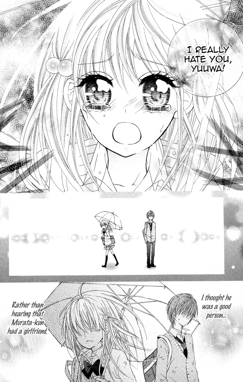 Hitsuji ga Ippiki Chapter 4 page 30 - Chapter 4: Loving Infirmary