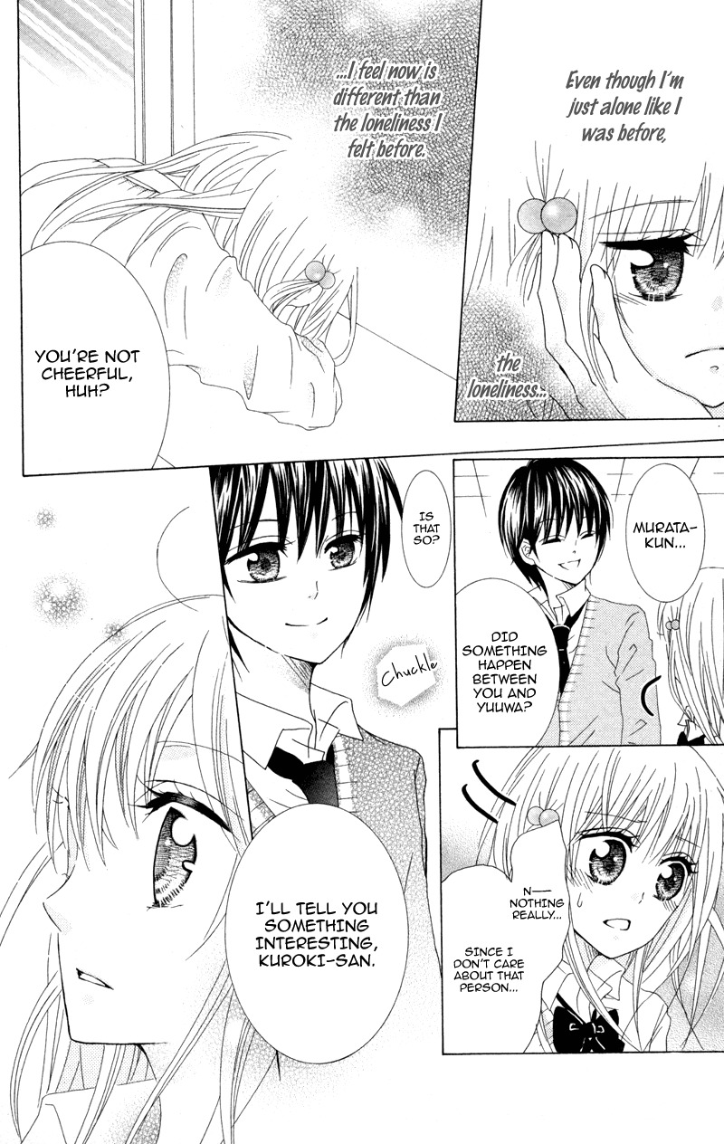 Hitsuji ga Ippiki Chapter 4 page 32 - Chapter 4: Loving Infirmary