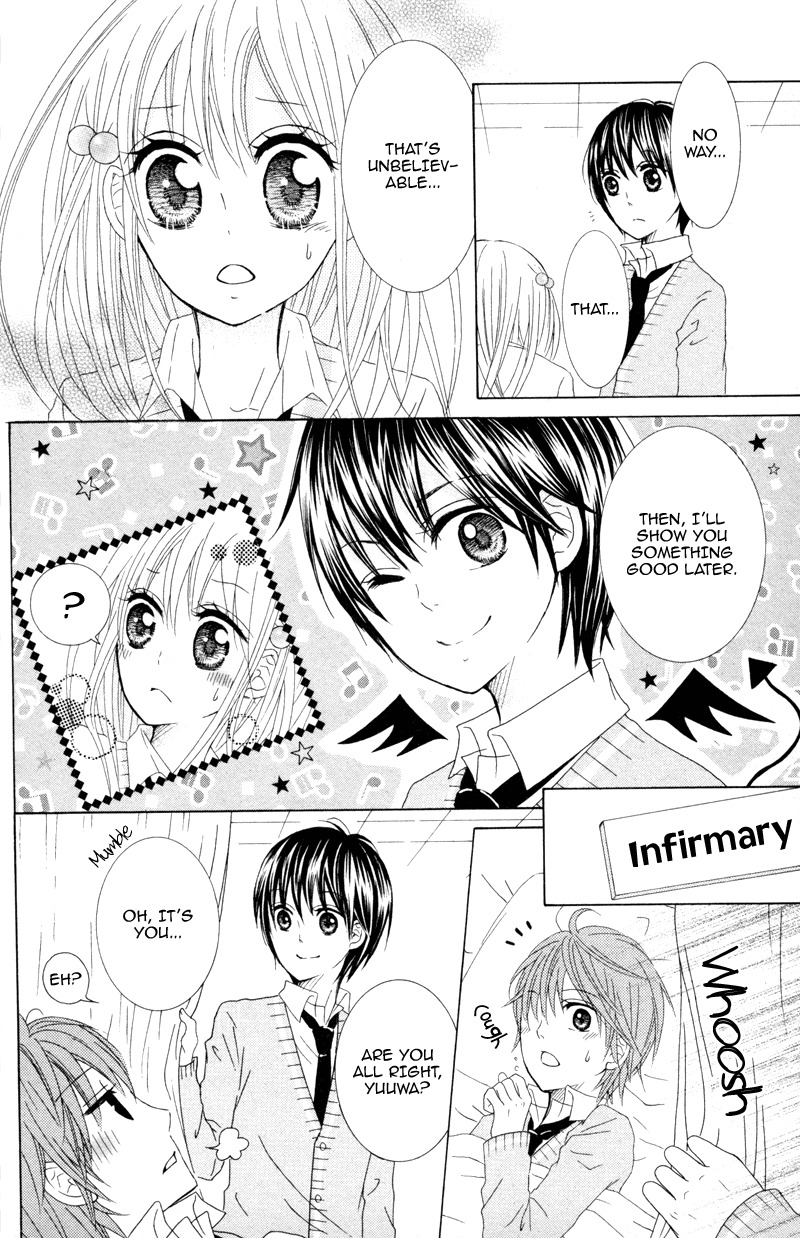 Hitsuji ga Ippiki Chapter 4 page 34 - Chapter 4: Loving Infirmary
