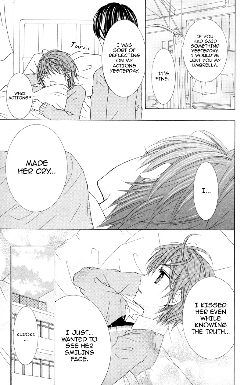 Hitsuji ga Ippiki Chapter 4 page 35 - Chapter 4: Loving Infirmary