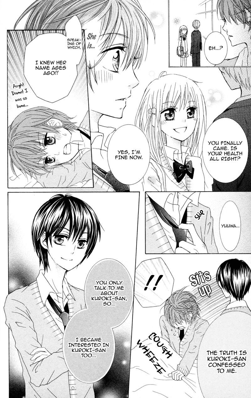 Hitsuji ga Ippiki Chapter 4 page 36 - Chapter 4: Loving Infirmary
