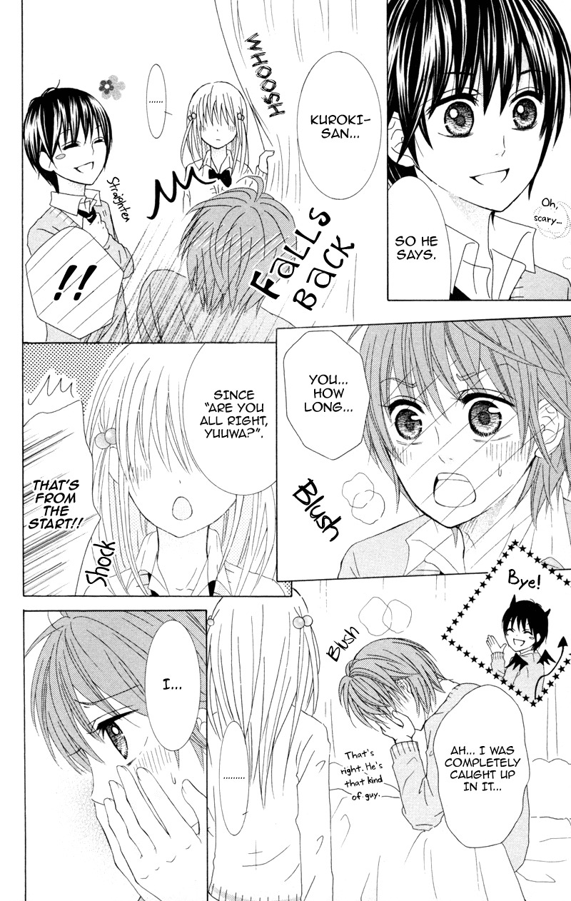Hitsuji ga Ippiki Chapter 4 page 38 - Chapter 4: Loving Infirmary