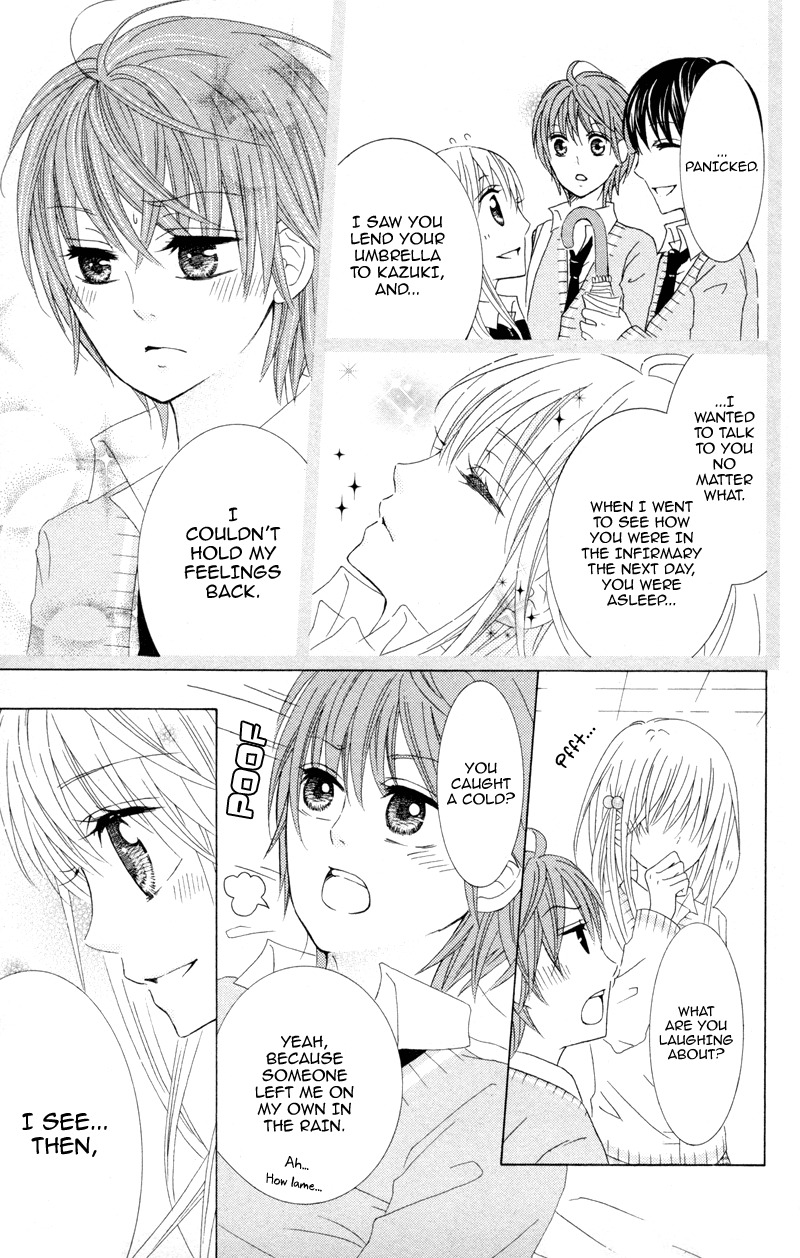 Hitsuji ga Ippiki Chapter 4 page 39 - Chapter 4: Loving Infirmary