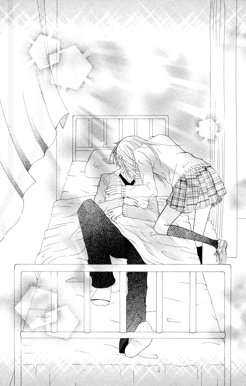 Hitsuji ga Ippiki Chapter 4 page 41 - Chapter 4: Loving Infirmary