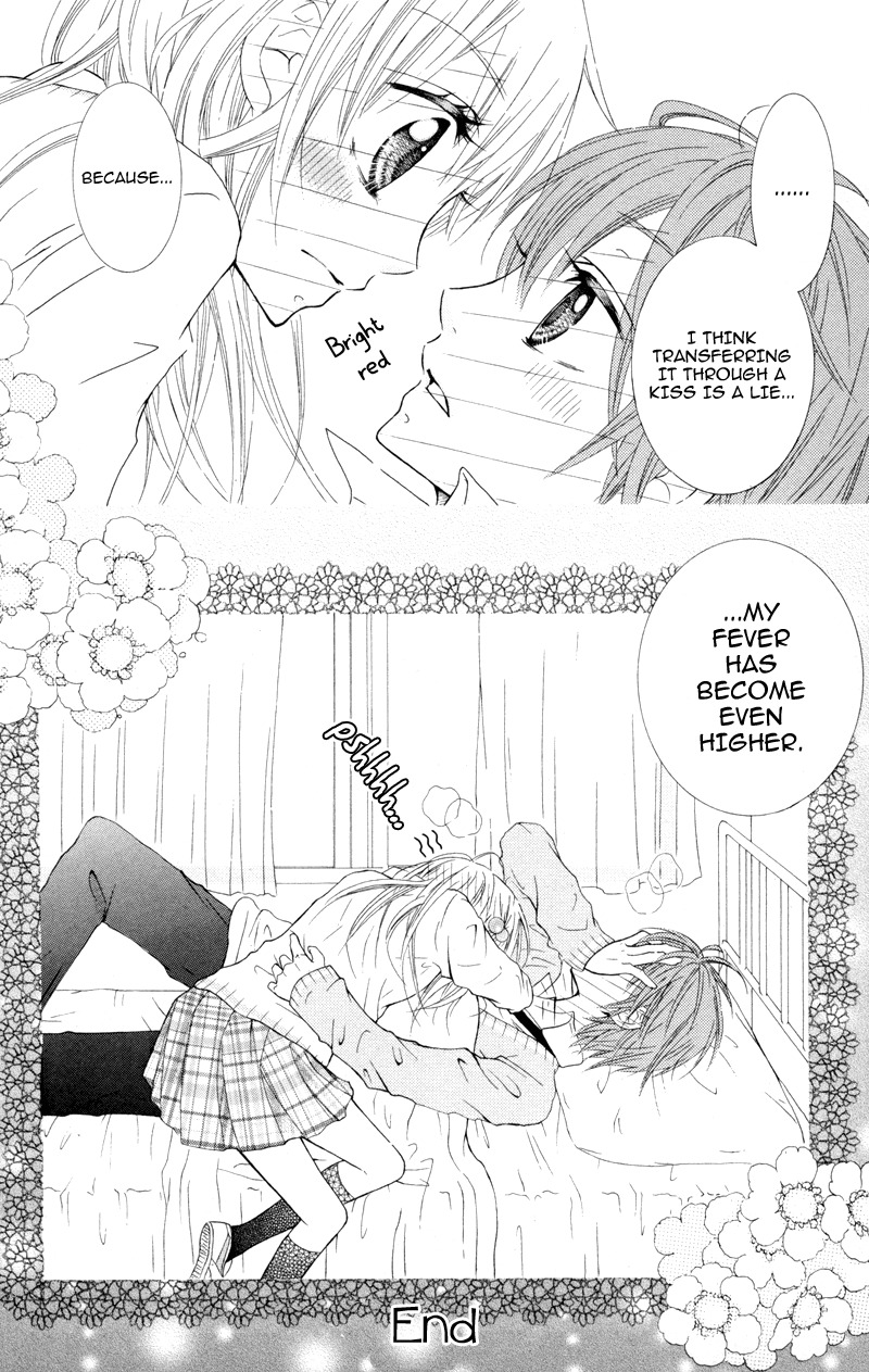 Hitsuji ga Ippiki Chapter 4 page 42 - Chapter 4: Loving Infirmary
