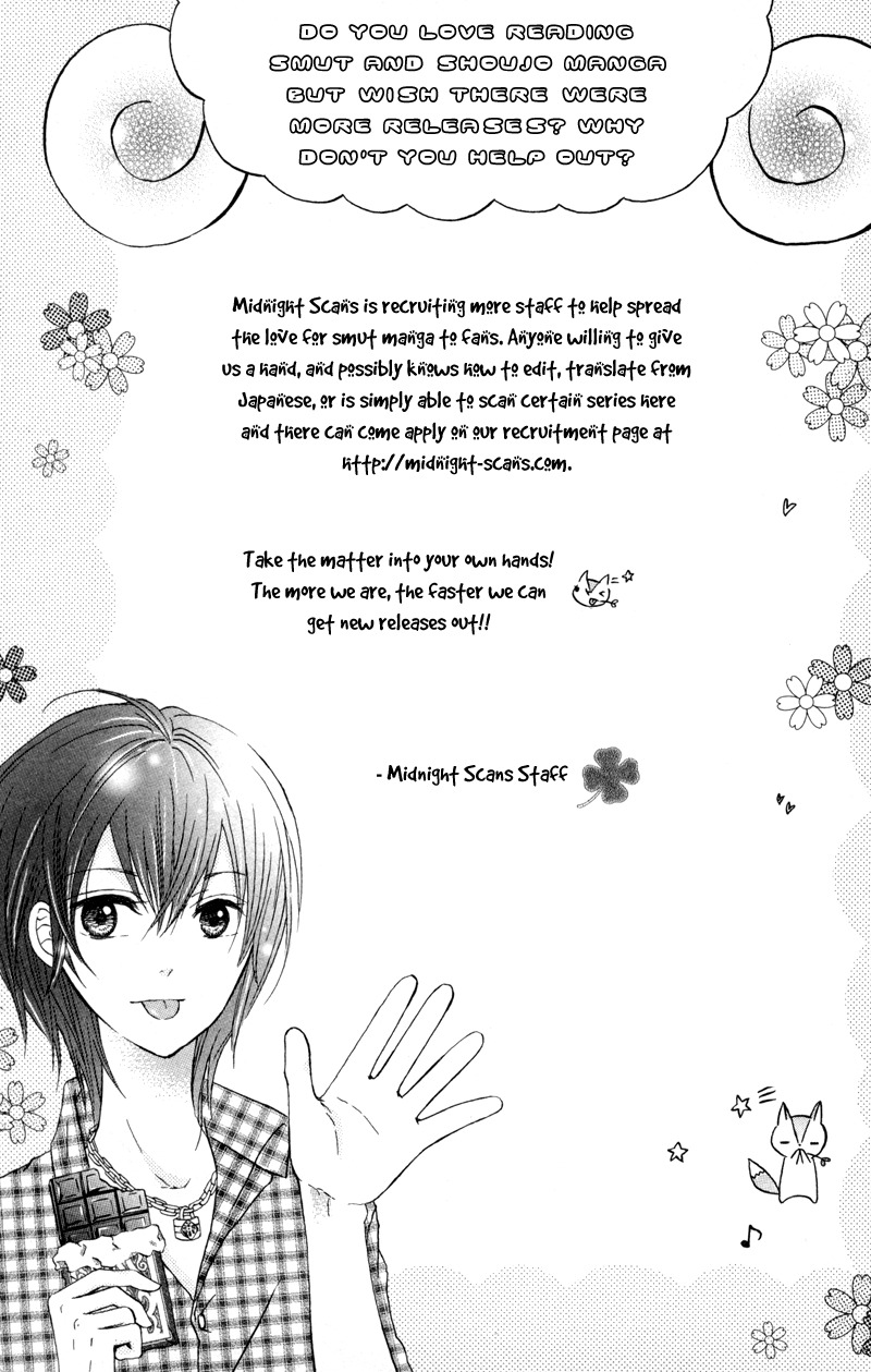 Hitsuji ga Ippiki Chapter 4 page 45 - Chapter 4: Loving Infirmary