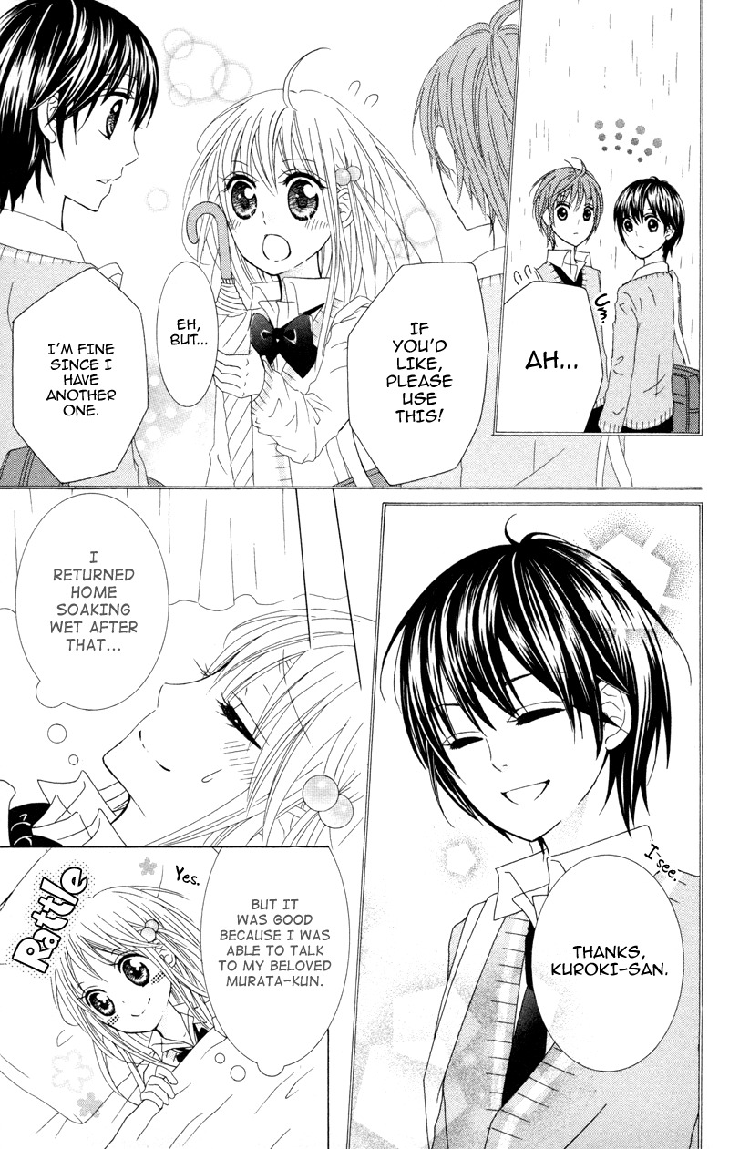 Hitsuji ga Ippiki Chapter 4 page 7 - Chapter 4: Loving Infirmary