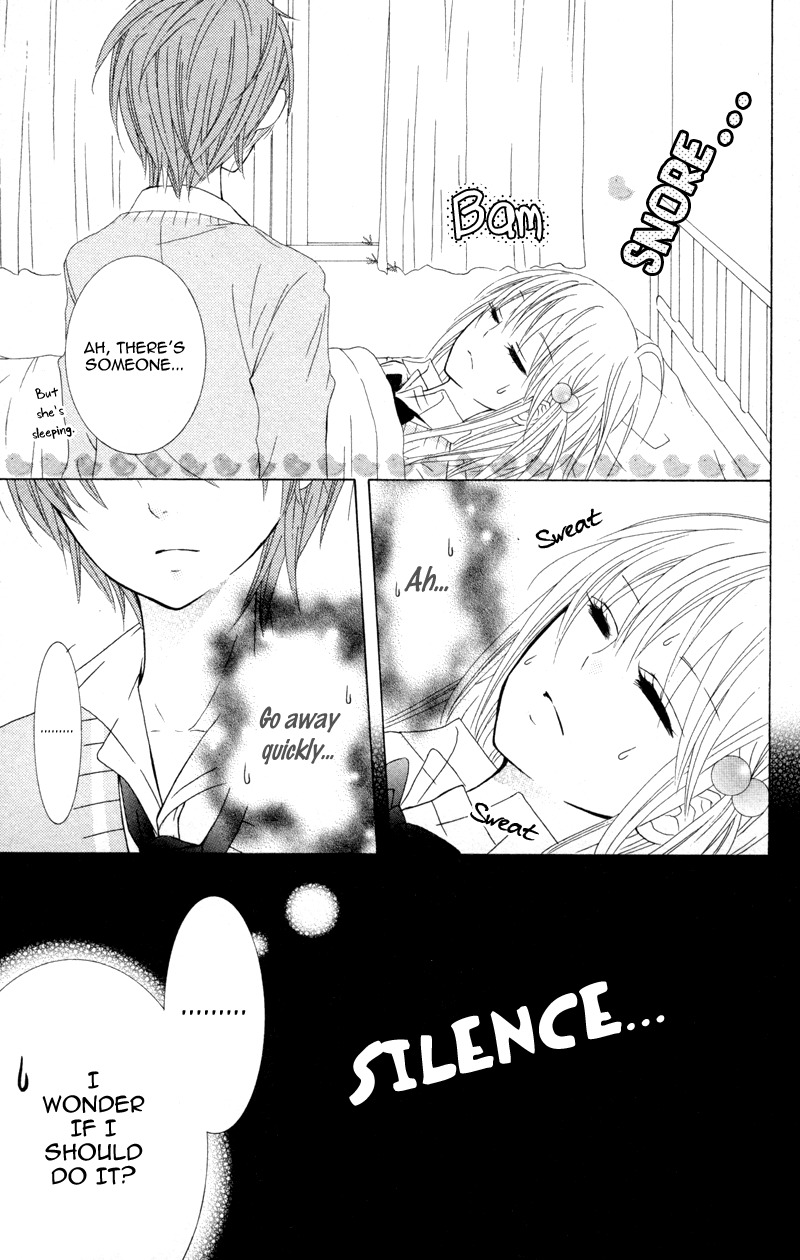 Hitsuji ga Ippiki Chapter 4 page 9 - Chapter 4: Loving Infirmary