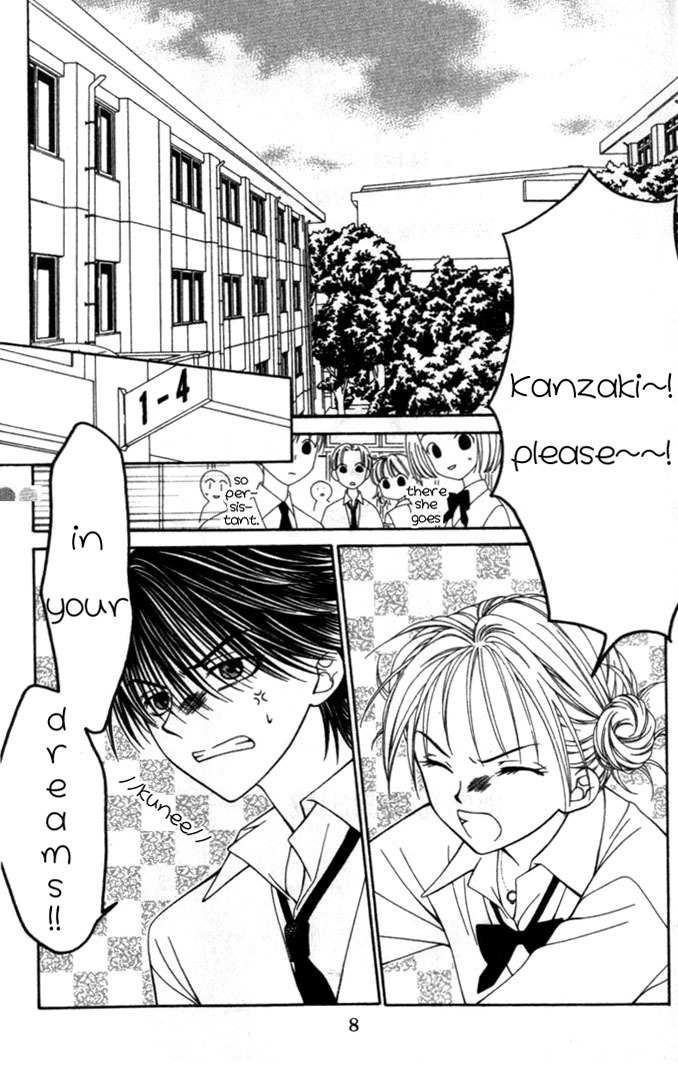 Hitsuji no Namida Chapter 1 page 12 - Chapter 1