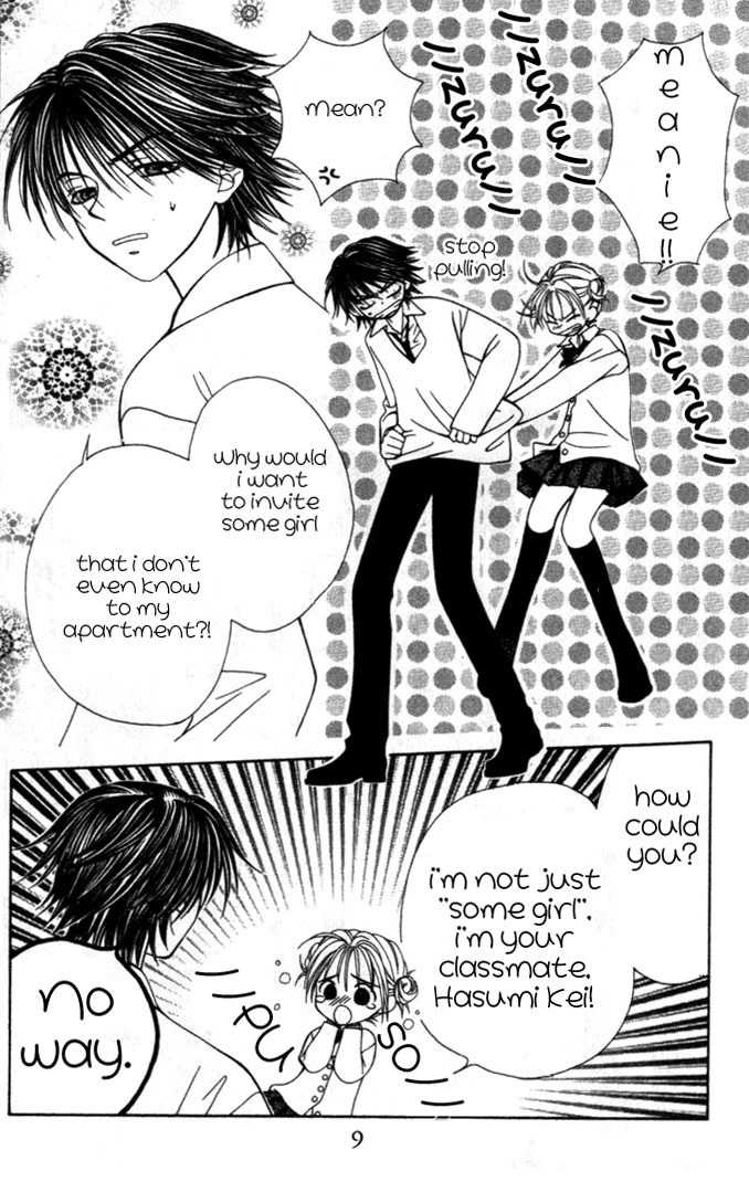 Hitsuji no Namida Chapter 1 page 13 - Chapter 1