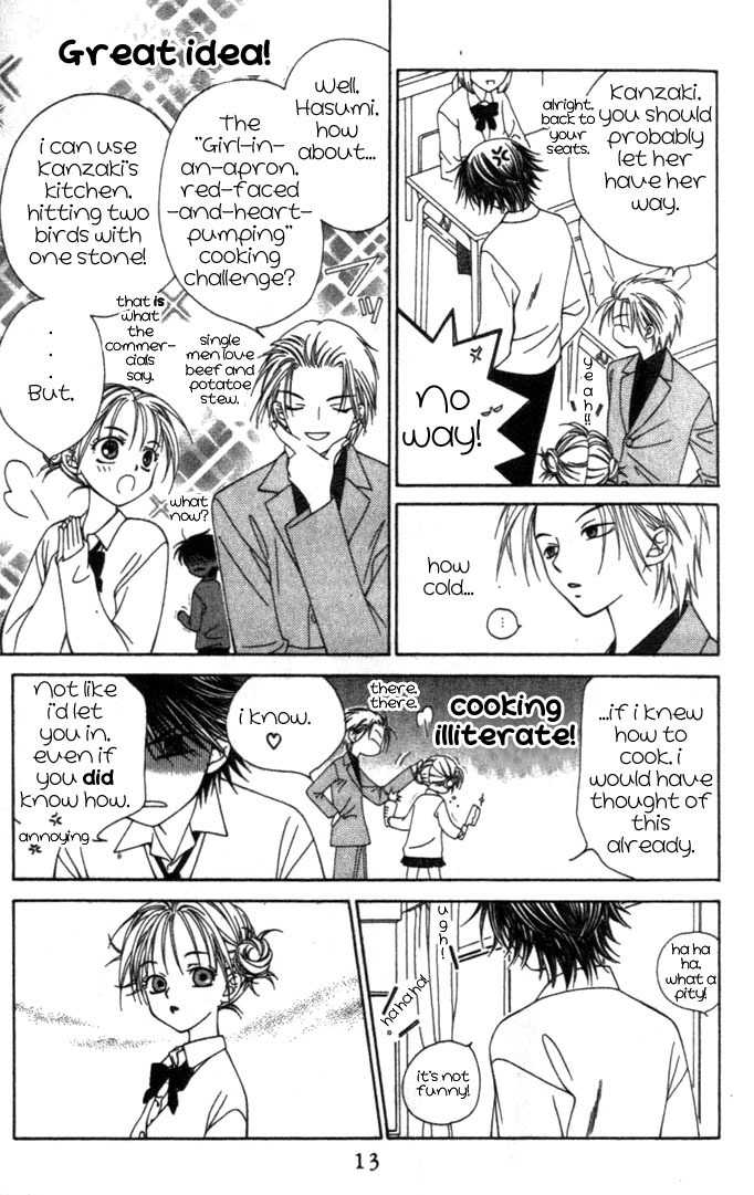 Hitsuji no Namida Chapter 1 page 17 - Chapter 1