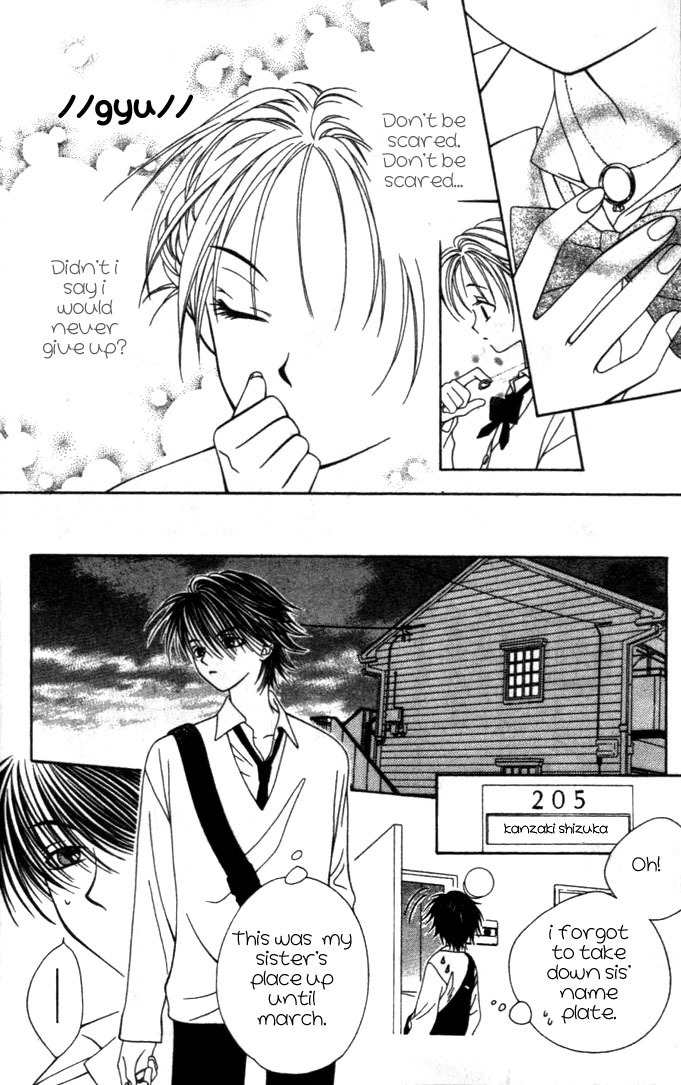 Hitsuji no Namida Chapter 1 page 20 - Chapter 1