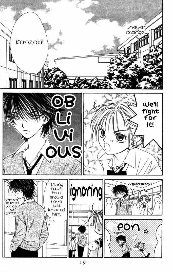 Hitsuji no Namida Chapter 1 page 23 - Chapter 1