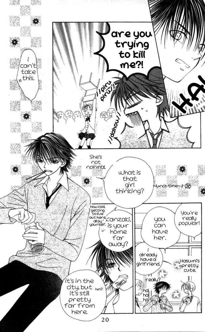 Hitsuji no Namida Chapter 1 page 24 - Chapter 1