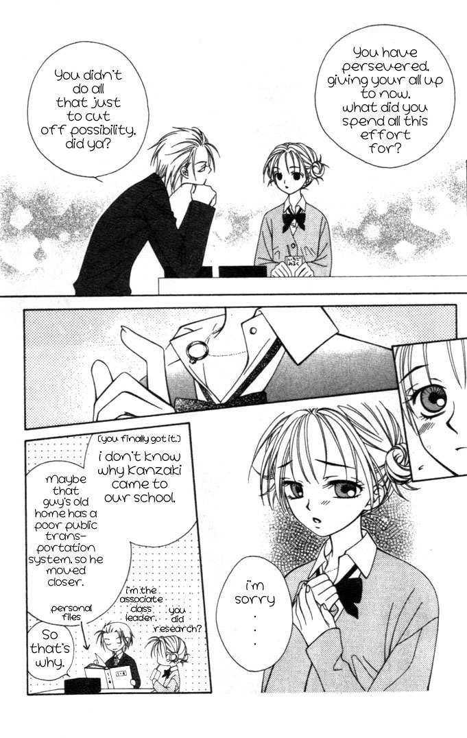 Hitsuji no Namida Chapter 1 page 28 - Chapter 1