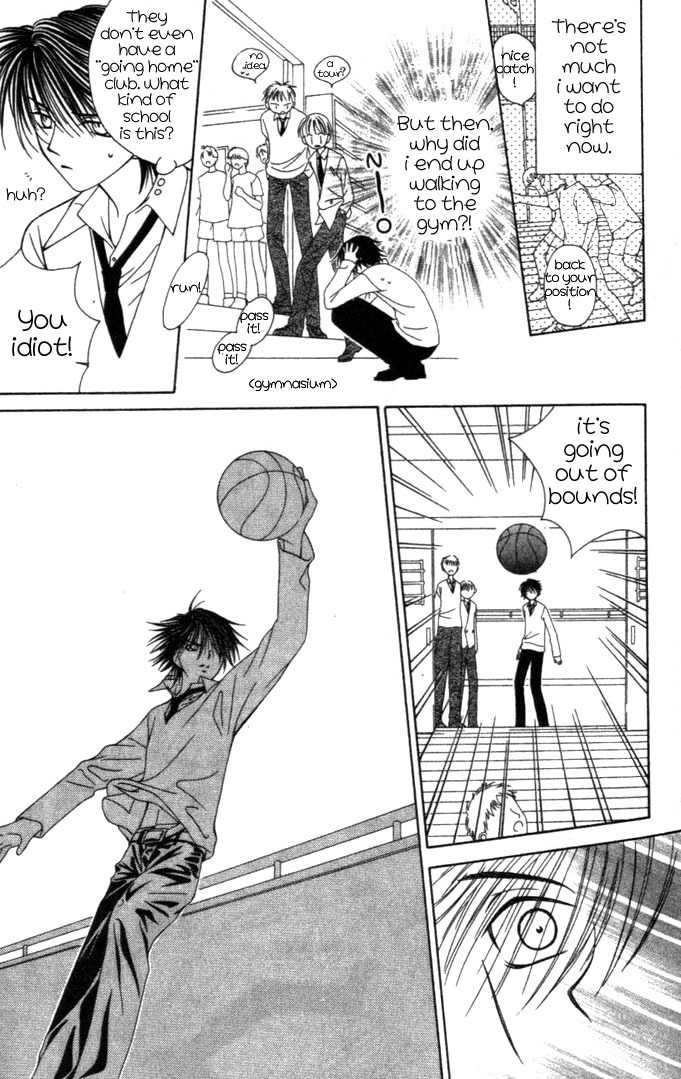 Hitsuji no Namida Chapter 1 page 33 - Chapter 1