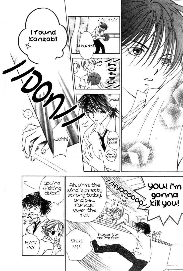 Hitsuji no Namida Chapter 1 page 34 - Chapter 1