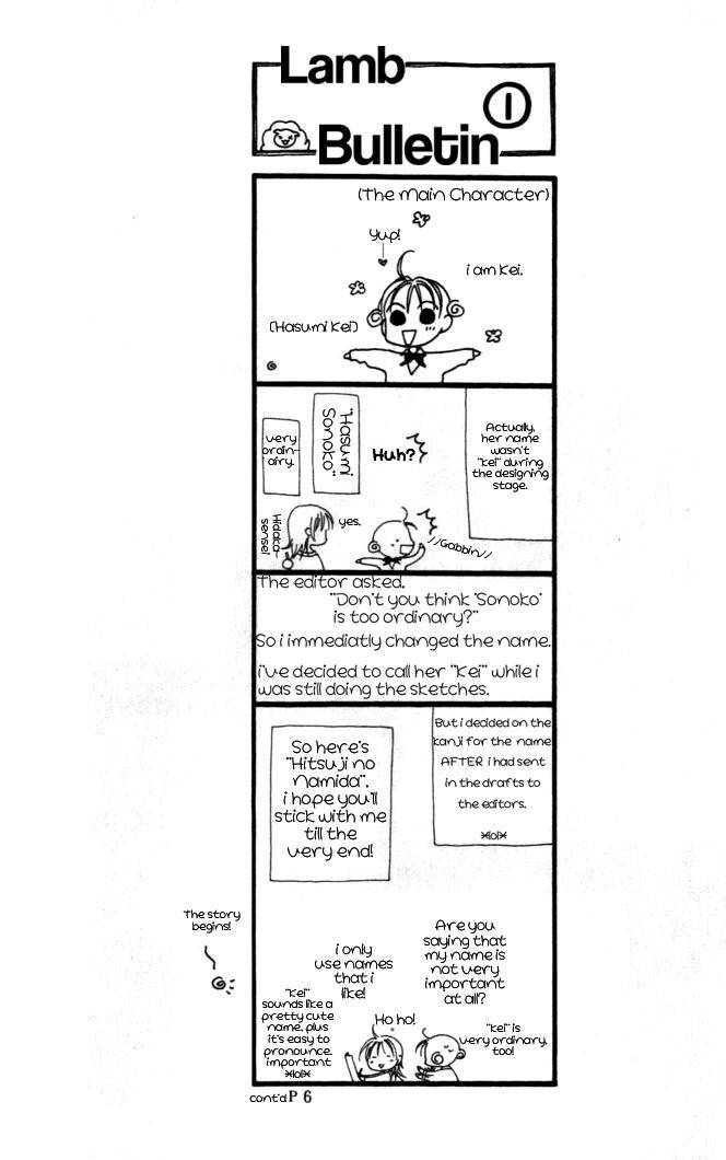 Hitsuji no Namida Chapter 1 page 7 - Chapter 1