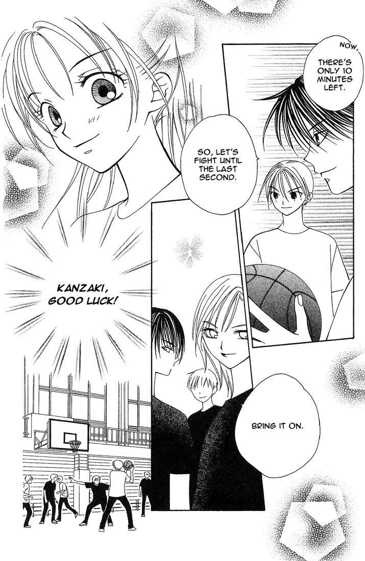 Hitsuji no Namida Chapter 10 page 11 - Chapter 10