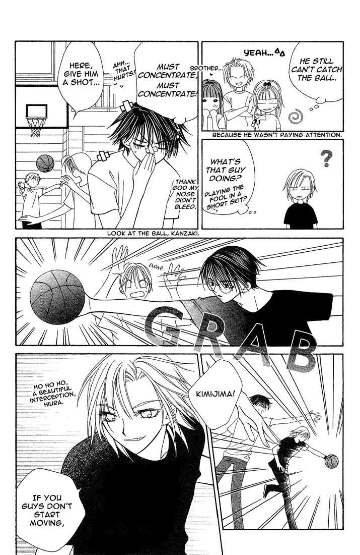 Hitsuji no Namida Chapter 10 page 13 - Chapter 10