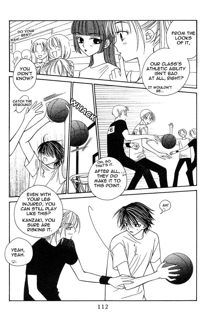 Hitsuji no Namida Chapter 10 page 15 - Chapter 10