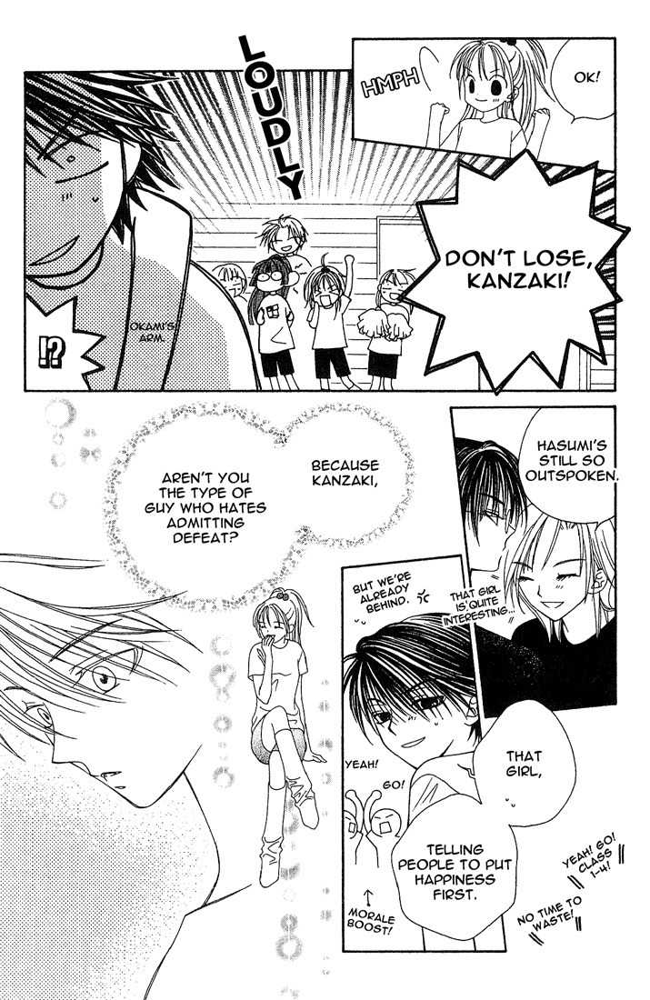 Hitsuji no Namida Chapter 10 page 18 - Chapter 10