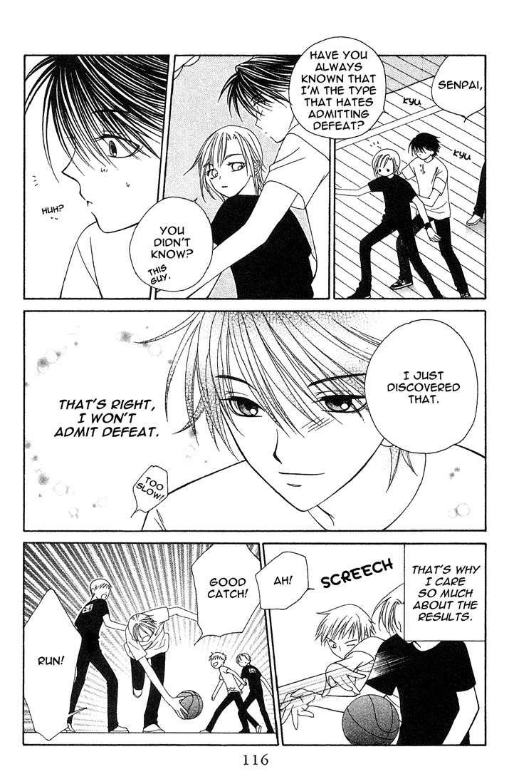 Hitsuji no Namida Chapter 10 page 19 - Chapter 10