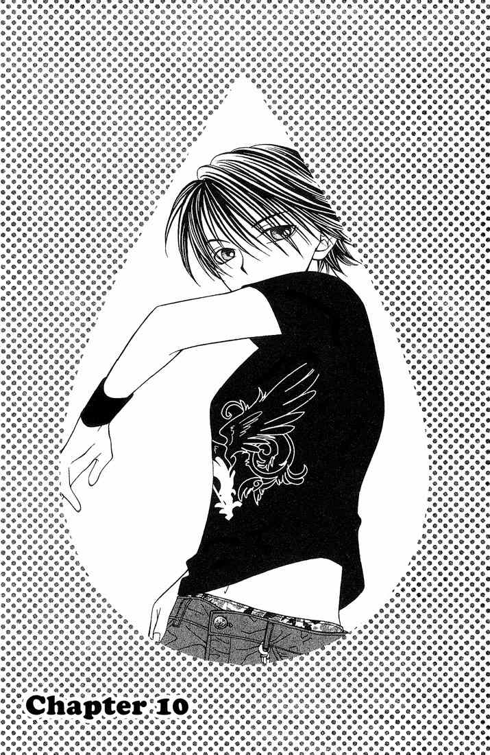 Hitsuji no Namida Chapter 10 page 2 - Chapter 10