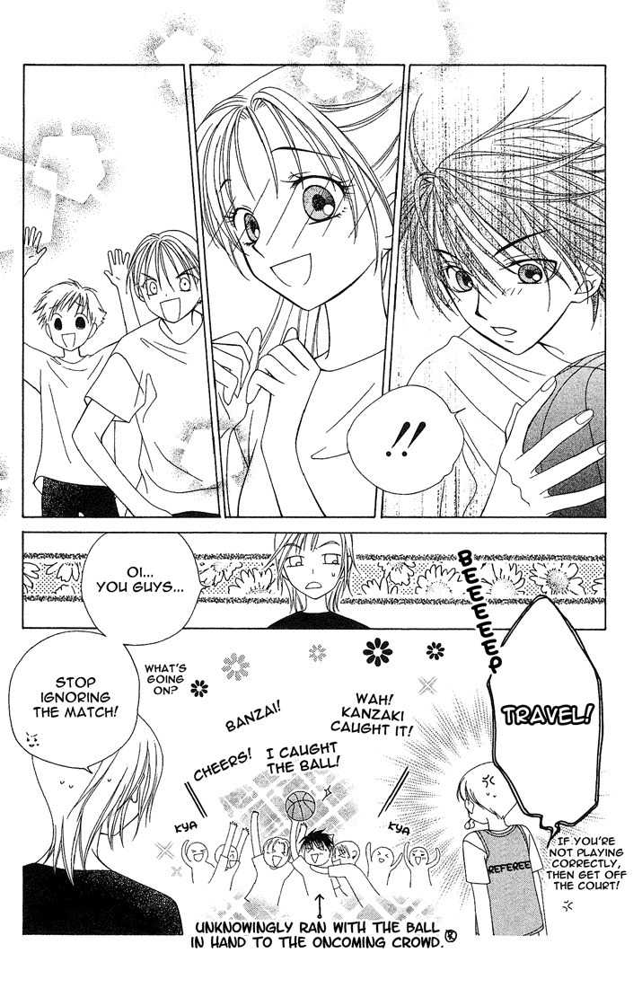 Hitsuji no Namida Chapter 10 page 22 - Chapter 10