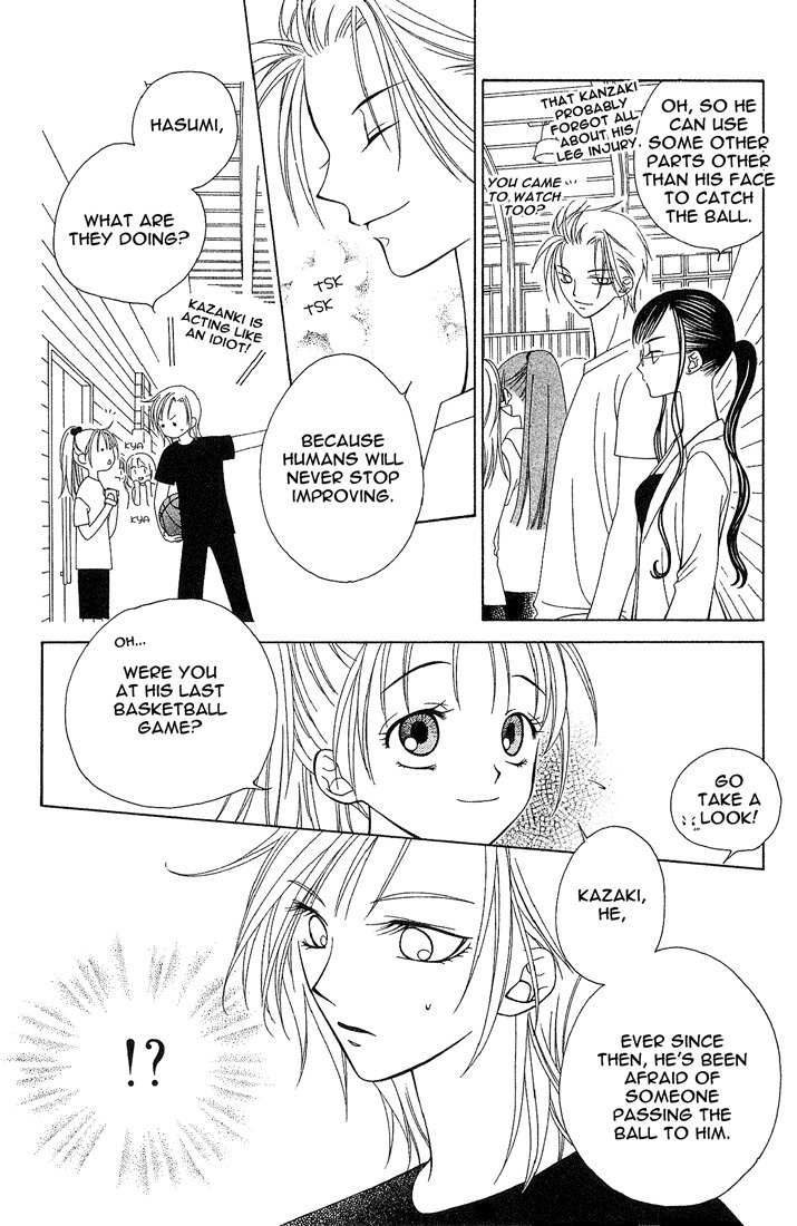 Hitsuji no Namida Chapter 10 page 23 - Chapter 10