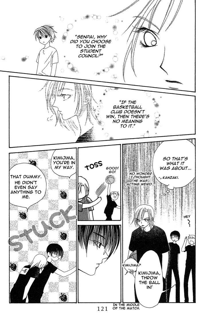 Hitsuji no Namida Chapter 10 page 24 - Chapter 10
