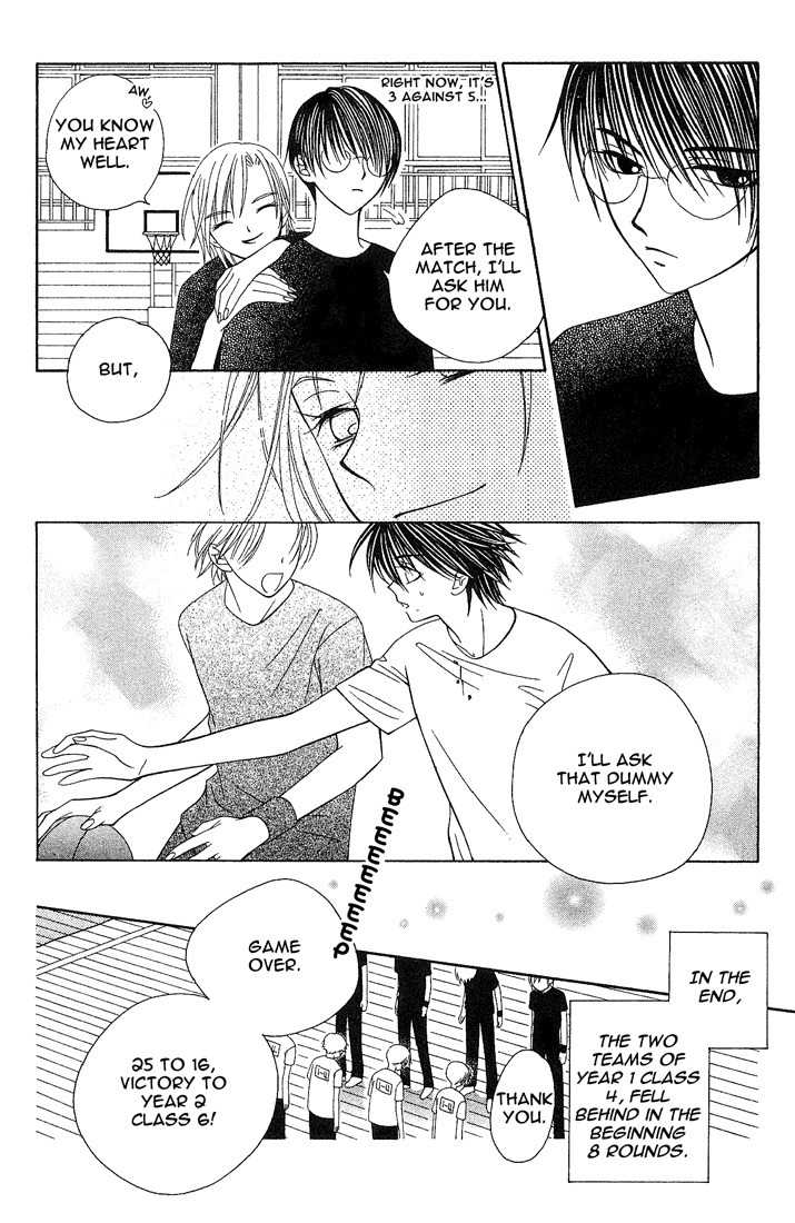 Hitsuji no Namida Chapter 10 page 25 - Chapter 10