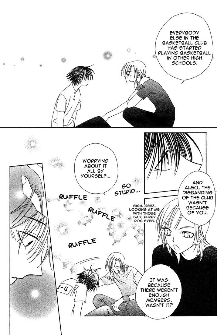 Hitsuji no Namida Chapter 10 page 27 - Chapter 10