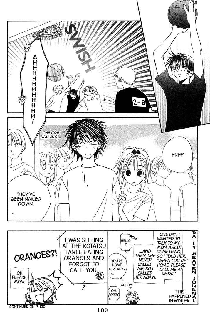 Hitsuji no Namida Chapter 10 page 3 - Chapter 10