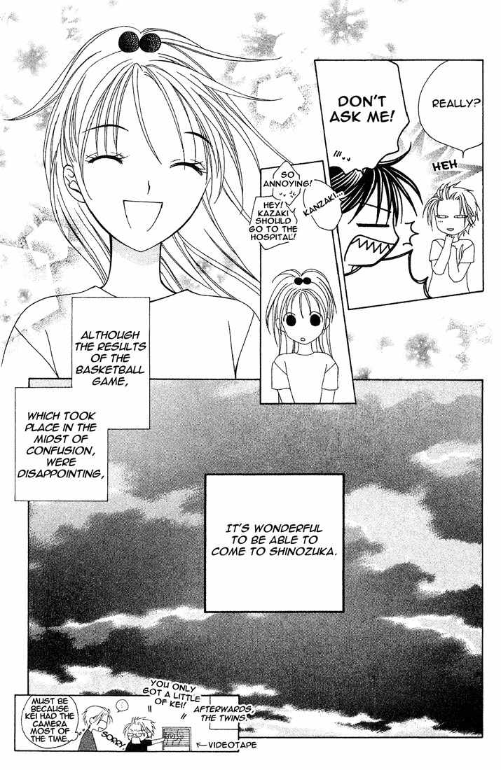 Hitsuji no Namida Chapter 10 page 31 - Chapter 10