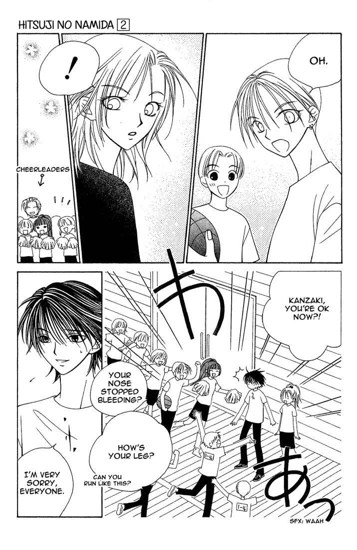 Hitsuji no Namida Chapter 10 page 4 - Chapter 10