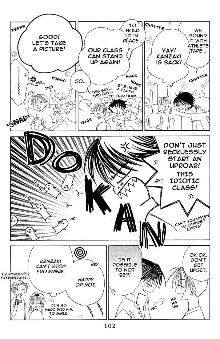 Hitsuji no Namida Chapter 10 page 5 - Chapter 10