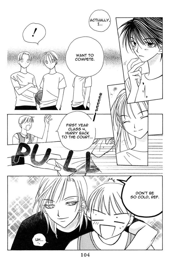 Hitsuji no Namida Chapter 10 page 7 - Chapter 10