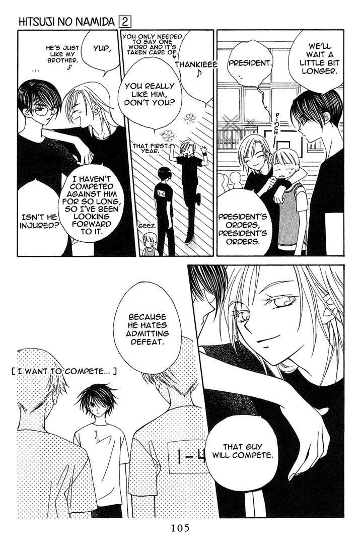 Hitsuji no Namida Chapter 10 page 8 - Chapter 10