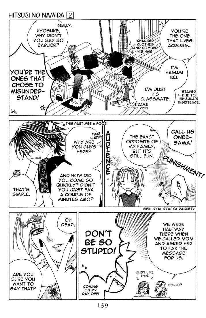 Hitsuji no Namida Chapter 11 page 11 - Chapter 11