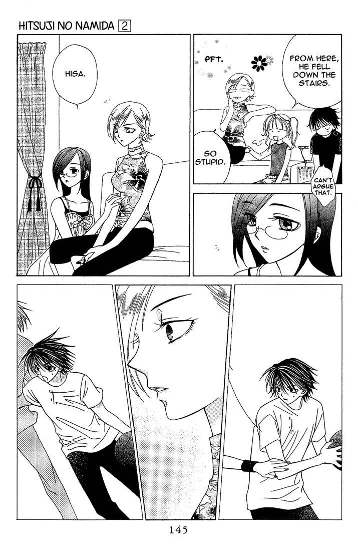 Hitsuji no Namida Chapter 11 page 17 - Chapter 11