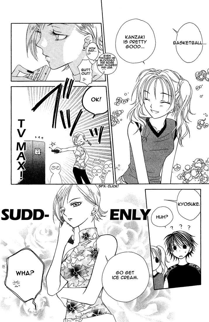 Hitsuji no Namida Chapter 11 page 18 - Chapter 11