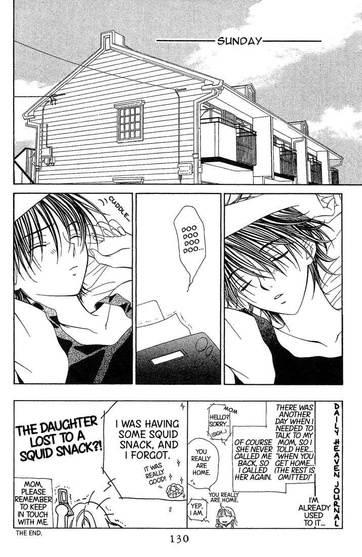 Hitsuji no Namida Chapter 11 page 2 - Chapter 11