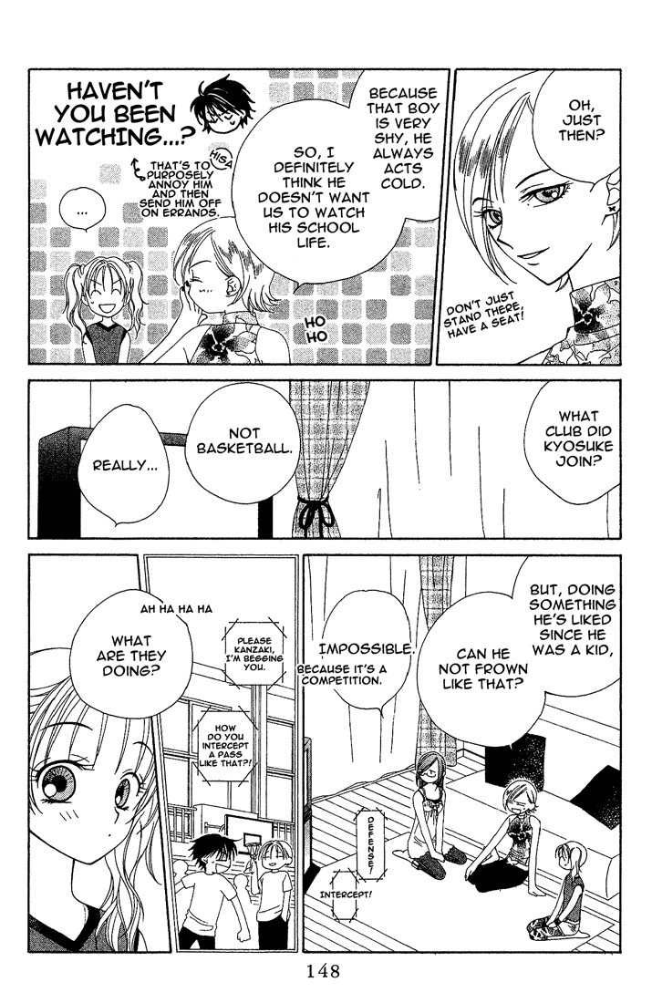 Hitsuji no Namida Chapter 11 page 20 - Chapter 11