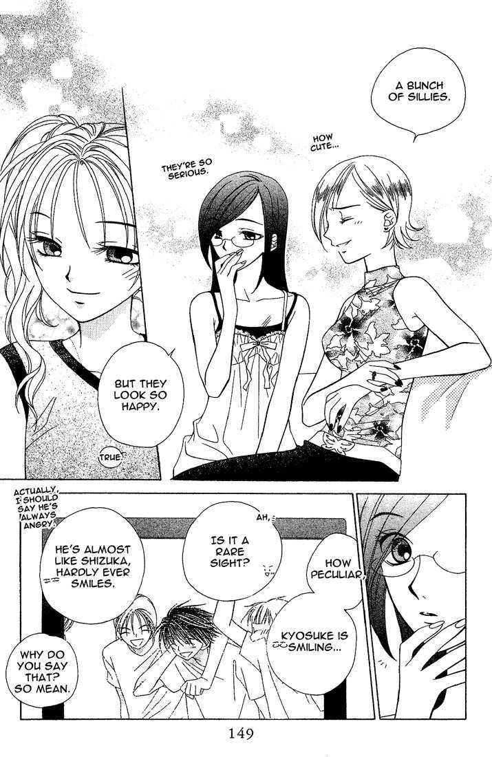 Hitsuji no Namida Chapter 11 page 21 - Chapter 11