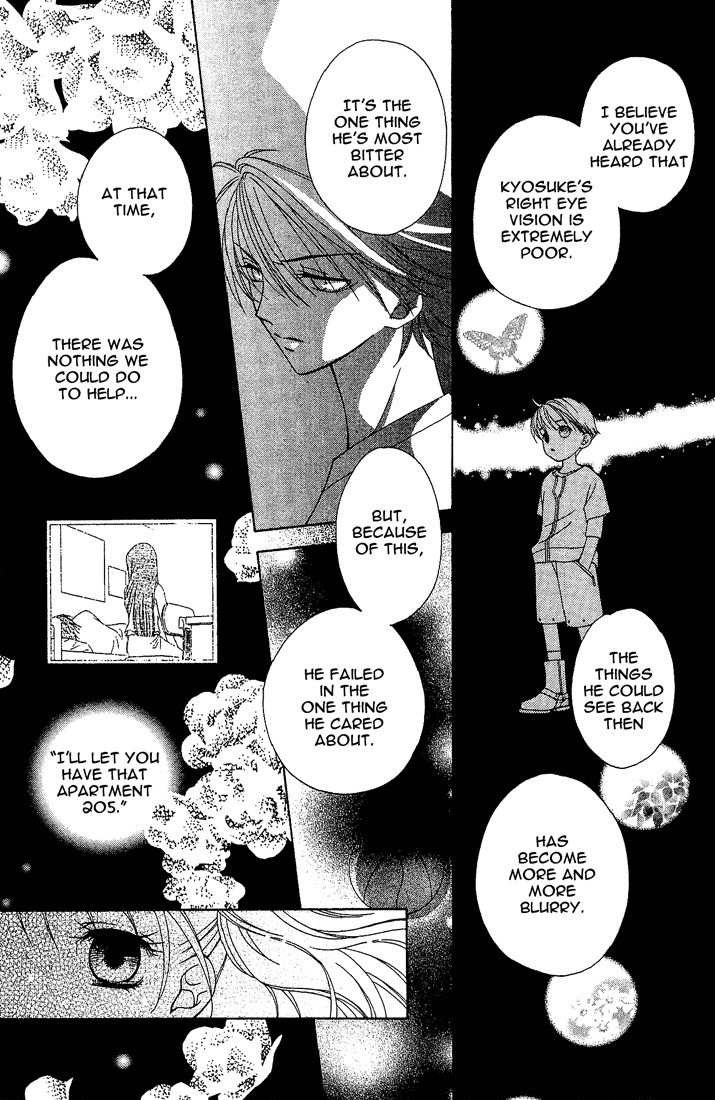 Hitsuji no Namida Chapter 11 page 23 - Chapter 11