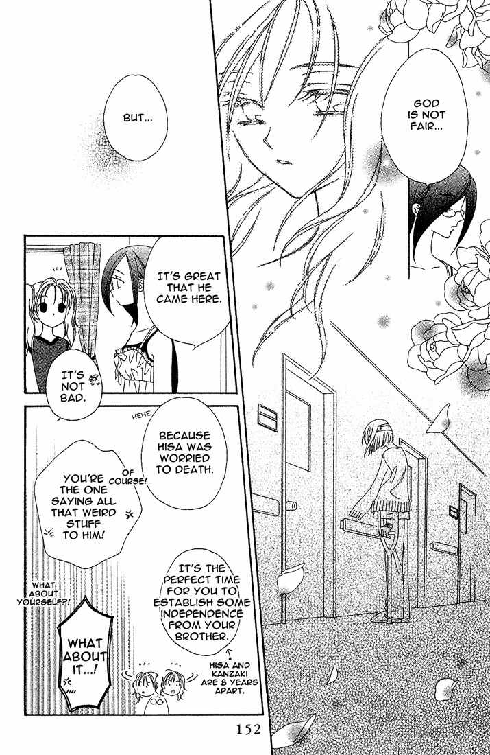 Hitsuji no Namida Chapter 11 page 24 - Chapter 11
