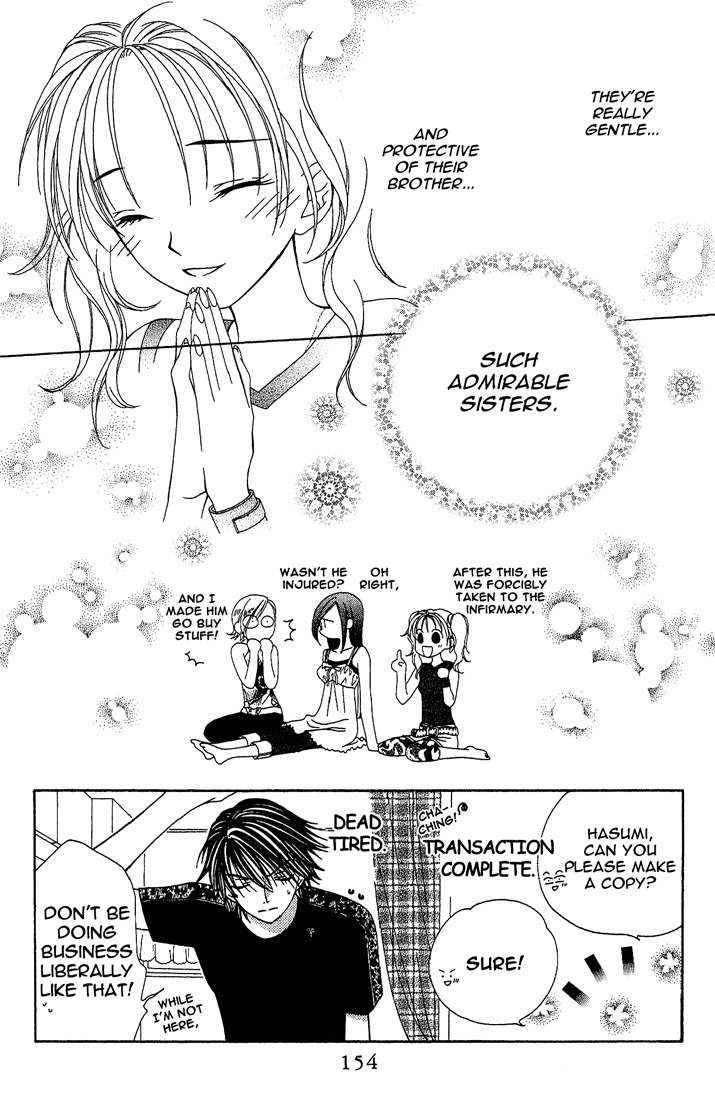 Hitsuji no Namida Chapter 11 page 26 - Chapter 11