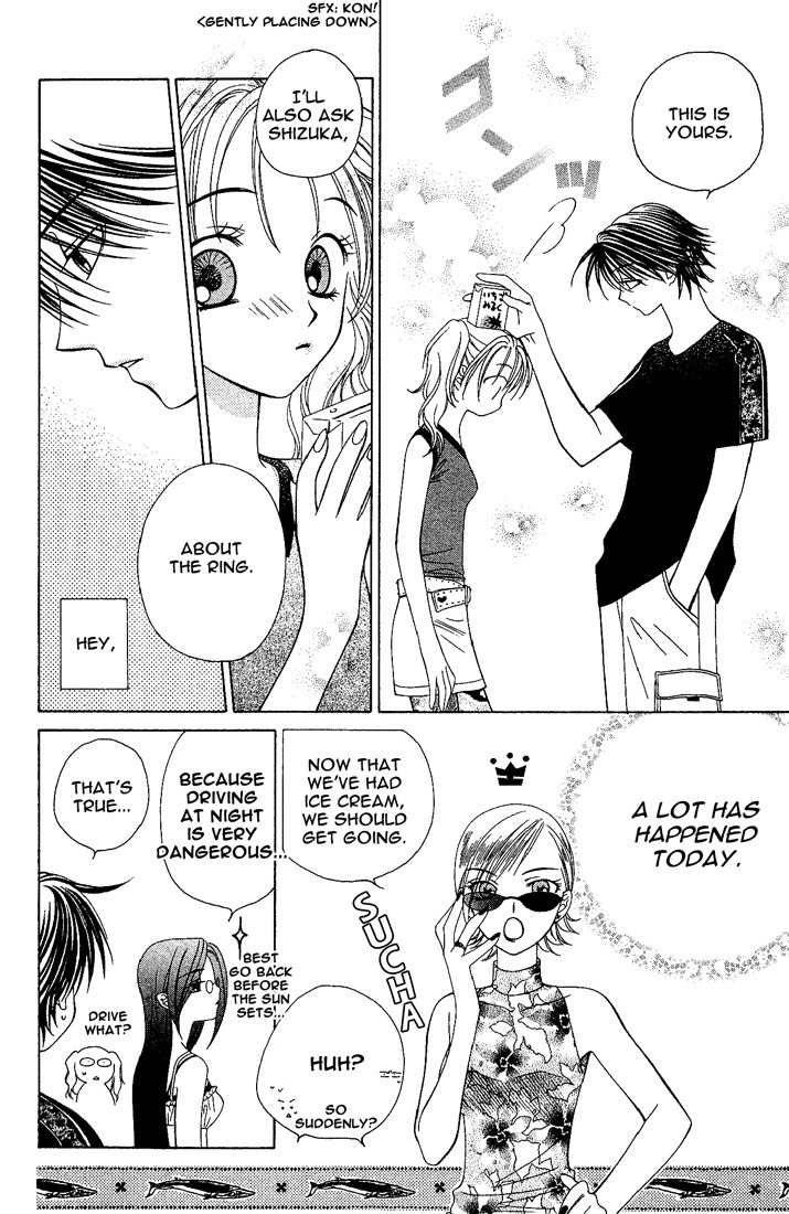 Hitsuji no Namida Chapter 11 page 28 - Chapter 11